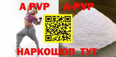 МДПВ Первоуральск