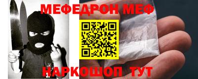 МДПВ Первоуральск