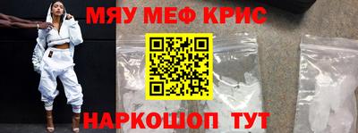 МДПВ Первоуральск