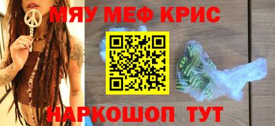 МДПВ Первоуральск