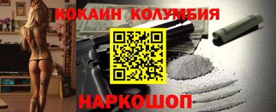 МДПВ Первоуральск