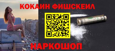 первитин Партизанск