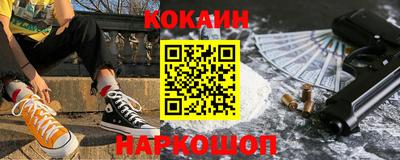 МДПВ Первоуральск