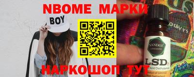 первитин Партизанск
