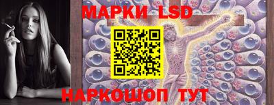 первитин Партизанск