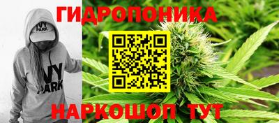 COCAINE Пенза