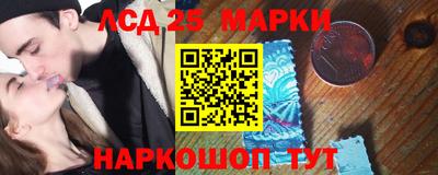 МДПВ Первоуральск