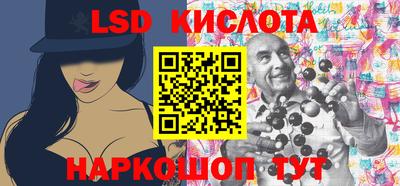 МДПВ Первоуральск