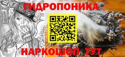 МДПВ Первоуральск