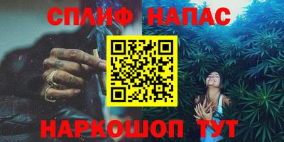 COCAINE Пенза