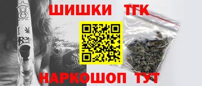 МДПВ Первоуральск