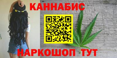 первитин Партизанск