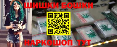 COCAINE Пенза