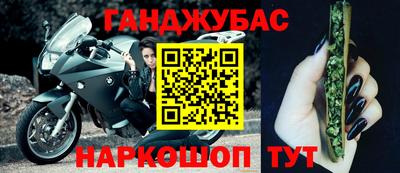 первитин Партизанск