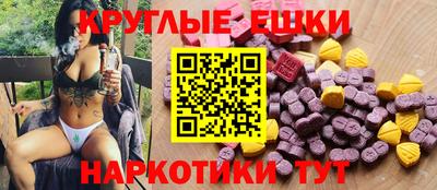 МДПВ Первоуральск