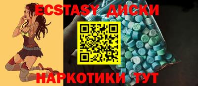 МДПВ Первоуральск