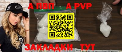 МДПВ Первоуральск