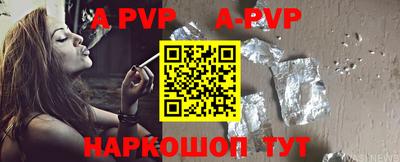 МДПВ Первоуральск