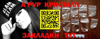 МДПВ Первоуральск