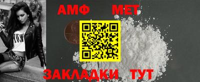 COCAINE Пенза