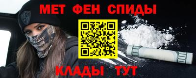 МДПВ Первоуральск