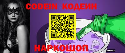 первитин Партизанск