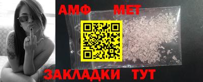 COCAINE Пенза