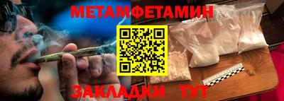 COCAINE Пенза