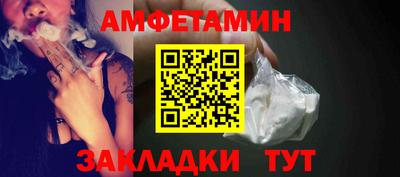 COCAINE Пенза
