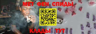 COCAINE Пенза
